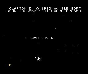 ꡼ No.004 | ̾STG֥Хȥ륷å ץȥIIסMSXǡˤPicoPicoɲ