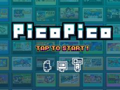 レトロゲーム遊び放題アプリ「PicoPico」のAndroid版が配信スタート レトロゲーム遊び放題アプリ「PicoPico」のAndroid版が配信スタート