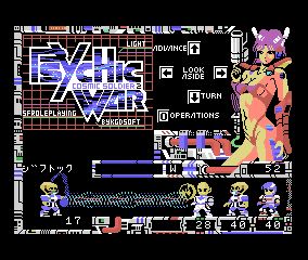 画像ギャラリー No.004のサムネイル画像 / MSX版「サイキックウォー」がPicoPicoに登場