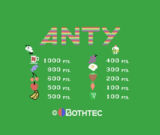 ꡼ No.002Υͥ / PicoPicoפ˥󥲡ȡ֥ƥסMSXǡˡɤɲ