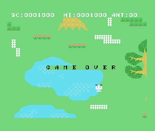 ꡼ No.004Υͥ / PicoPicoפ˥󥲡ȡ֥ƥסMSXǡˡɤɲ