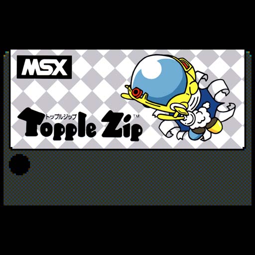 ꡼ No.001Υͥ / PicoPicoפ˥󥲡ȡ֥ȥåץ른åס(MSXǡˡɤɲáθץ쥤1016ޤ