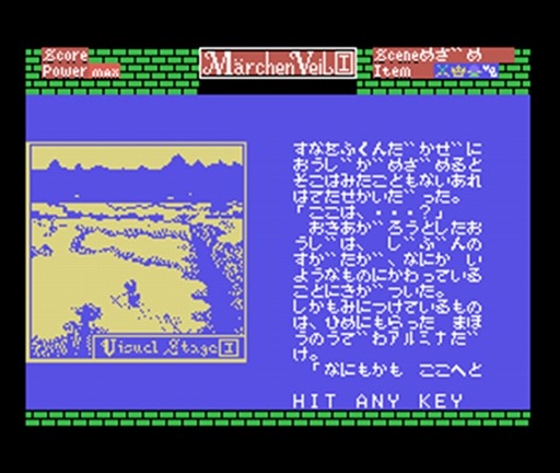 ꡼ No.002 | ȥͷꥢץPicoPicoפˡ֥إסMSXǡˤɲ