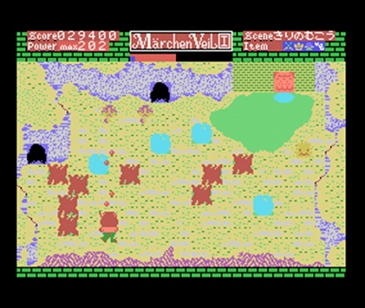 ꡼ No.006 | ȥͷꥢץPicoPicoפˡ֥إסMSXǡˤɲ