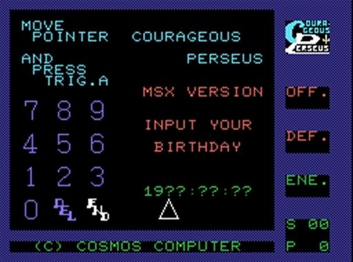 ꡼ No.002 | MSXǡ֥쥤ڥ륻פȥͷꥢץPicoPicoפо