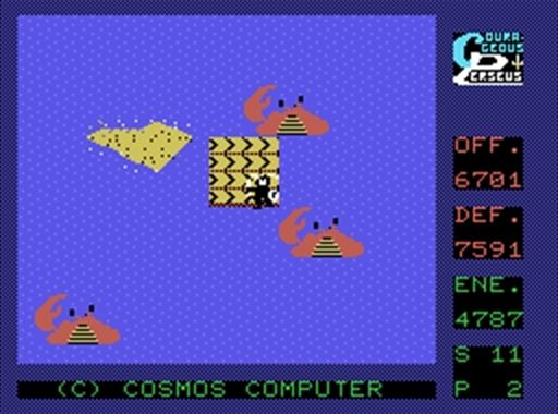 ꡼ No.004 | MSXǡ֥쥤ڥ륻פȥͷꥢץPicoPicoפо