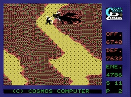 ꡼ No.005 | MSXǡ֥쥤ڥ륻פȥͷꥢץPicoPicoפо