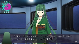 画像ギャラリー No.004のサムネイル画像 / 「デイグラシアの羅針盤」,ニンテンドーeショップであらかじめダウンロードがスタート