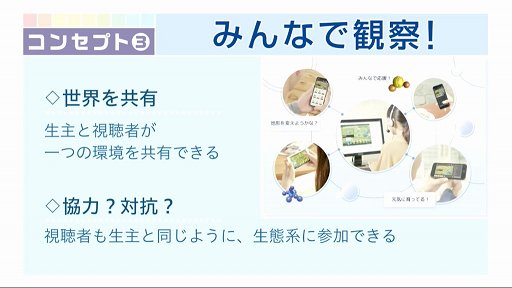 ꡼ No.004 | ֥ɥ󥴥ġʲˡפޤȤᡣһ᤬󥻥ץ̳ARTILIFEפ¼ץǥ塼Ρ֥ƥƥƥƥפʤɤξȯɽ