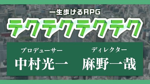 ꡼ No.006 | ֥ɥ󥴥ġʲˡפޤȤᡣһ᤬󥻥ץ̳ARTILIFEפ¼ץǥ塼Ρ֥ƥƥƥƥפʤɤξȯɽ