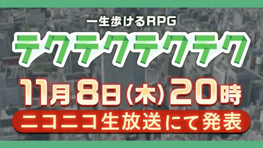 ꡼ No.007 | ֥ɥ󥴥ġʲˡפޤȤᡣһ᤬󥻥ץ̳ARTILIFEפ¼ץǥ塼Ρ֥ƥƥƥƥפʤɤξȯɽ