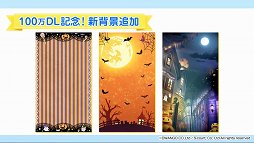 ꡼ No.010 | ֥ɥ󥴥ġʲˡפޤȤᡣһ᤬󥻥ץ̳ARTILIFEפ¼ץǥ塼Ρ֥ƥƥƥƥפʤɤξȯɽ