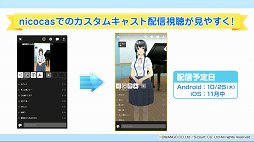 ꡼ No.011 | ֥ɥ󥴥ġʲˡפޤȤᡣһ᤬󥻥ץ̳ARTILIFEפ¼ץǥ塼Ρ֥ƥƥƥƥפʤɤξȯɽ