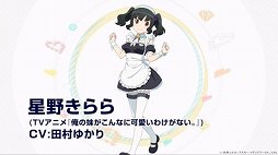 ꡼ No.018 | ֥ɥ󥴥ġʲˡפޤȤᡣһ᤬󥻥ץ̳ARTILIFEפ¼ץǥ塼Ρ֥ƥƥƥƥפʤɤξȯɽ