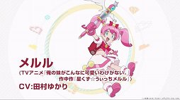 ꡼ No.019 | ֥ɥ󥴥ġʲˡפޤȤᡣһ᤬󥻥ץ̳ARTILIFEפ¼ץǥ塼Ρ֥ƥƥƥƥפʤɤξȯɽ