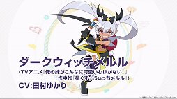 ꡼ No.020 | ֥ɥ󥴥ġʲˡפޤȤᡣһ᤬󥻥ץ̳ARTILIFEפ¼ץǥ塼Ρ֥ƥƥƥƥפʤɤξȯɽ