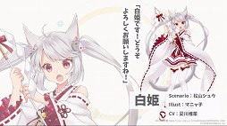 ꡼ No.024 | ֥ɥ󥴥ġʲˡפޤȤᡣһ᤬󥻥ץ̳ARTILIFEפ¼ץǥ塼Ρ֥ƥƥƥƥפʤɤξȯɽ