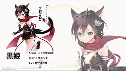 ꡼ No.025 | ֥ɥ󥴥ġʲˡפޤȤᡣһ᤬󥻥ץ̳ARTILIFEפ¼ץǥ塼Ρ֥ƥƥƥƥפʤɤξȯɽ