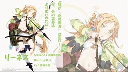 ꡼ No.026 | ֥ɥ󥴥ġʲˡפޤȤᡣһ᤬󥻥ץ̳ARTILIFEפ¼ץǥ塼Ρ֥ƥƥƥƥפʤɤξȯɽ