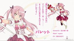 ꡼ No.027 | ֥ɥ󥴥ġʲˡפޤȤᡣһ᤬󥻥ץ̳ARTILIFEפ¼ץǥ塼Ρ֥ƥƥƥƥפʤɤξȯɽ