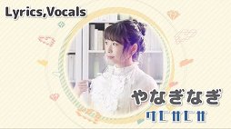 ꡼ No.028 | ֥ɥ󥴥ġʲˡפޤȤᡣһ᤬󥻥ץ̳ARTILIFEפ¼ץǥ塼Ρ֥ƥƥƥƥפʤɤξȯɽ