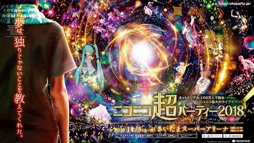 ꡼ No.030 | ֥ɥ󥴥ġʲˡפޤȤᡣһ᤬󥻥ץ̳ARTILIFEפ¼ץǥ塼Ρ֥ƥƥƥƥפʤɤξȯɽ