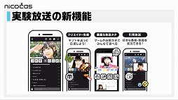 ꡼ No.031 | ֥ɥ󥴥ġʲˡפޤȤᡣһ᤬󥻥ץ̳ARTILIFEפ¼ץǥ塼Ρ֥ƥƥƥƥפʤɤξȯɽ