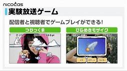 ꡼ No.032 | ֥ɥ󥴥ġʲˡפޤȤᡣһ᤬󥻥ץ̳ARTILIFEפ¼ץǥ塼Ρ֥ƥƥƥƥפʤɤξȯɽ