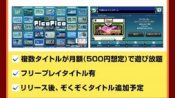 ꡼ No.038 | ֥ɥ󥴥ġʲˡפޤȤᡣһ᤬󥻥ץ̳ARTILIFEפ¼ץǥ塼Ρ֥ƥƥƥƥפʤɤξȯɽ