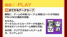 ꡼ No.040 | ֥ɥ󥴥ġʲˡפޤȤᡣһ᤬󥻥ץ̳ARTILIFEפ¼ץǥ塼Ρ֥ƥƥƥƥפʤɤξȯɽ