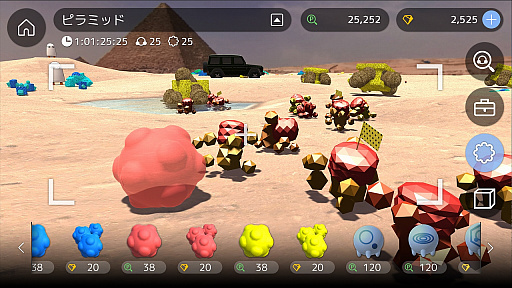 ꡼ No.003 | ޥۤWeb֥饦β۴Ķǿ͹̿ѻARTILIFEפPCiOS˥ӥ