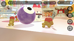 ꡼ No.007 | ޥۤWeb֥饦β۴Ķǿ͹̿ѻARTILIFEפPCiOS˥ӥ