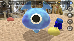 ꡼ No.009 | ޥۤWeb֥饦β۴Ķǿ͹̿ѻARTILIFEפPCiOS˥ӥ