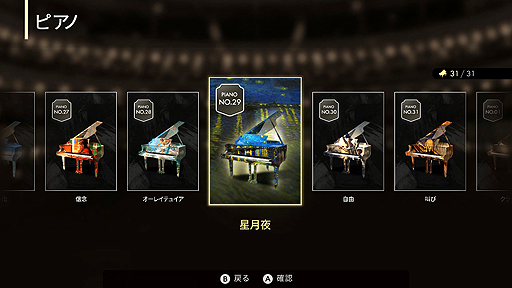 ꡼ No.005Υͥ / 饷å̾ʤͷ֡Switchڥ֥ԥ˥פ꡼1114ޤǤ20󥪥