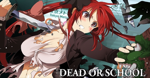 画像ギャラリー No.002のサムネイル画像 / DMM GAMES,ハクスラ×少女アクション「Dead or School」など3タイトルをPCゲームフロアにて配信開始