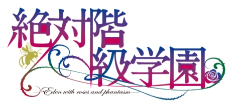 ꡼ No.003Υͥ / PS4ǡгرפȯ2019ǯ110˷ꡣʥ٥ȥɲä