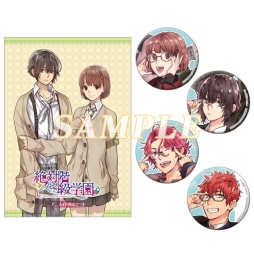 ꡼ No.022 | ֲå4Gamer192󡧿ʥ٥ȥäPS4ǡгرפýϡ٤˻ۤ줿̾繻