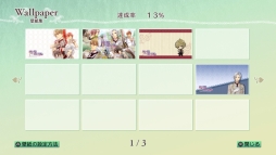 ꡼ No.031 | ֲå4Gamer192󡧿ʥ٥ȥäPS4ǡгرפýϡ٤˻ۤ줿̾繻