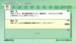 ꡼ No.032 | ֲå4Gamer192󡧿ʥ٥ȥäPS4ǡгرפýϡ٤˻ۤ줿̾繻