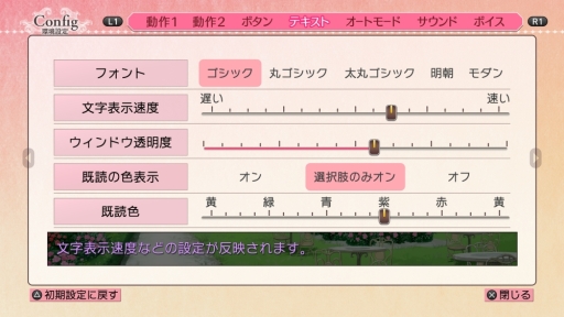 ꡼ No.034 | ֲå4Gamer192󡧿ʥ٥ȥäPS4ǡгرפýϡ٤˻ۤ줿̾繻