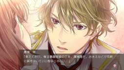 ꡼ No.035 | ֲå4Gamer192󡧿ʥ٥ȥäPS4ǡгرפýϡ٤˻ۤ줿̾繻