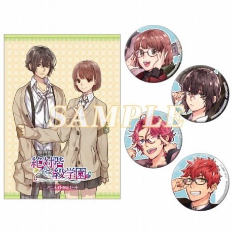 ꡼ No.005 | PS4ǡгرסɤޤꤵ󤬲ΤΤϿOPࡼӡˡŹ̥ꥸʥŵξ