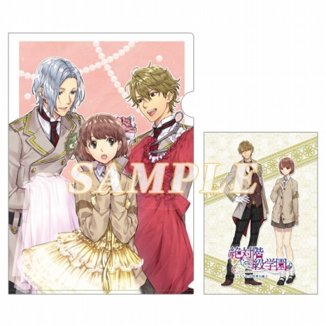 ꡼ No.008 | PS4ǡгرסɤޤꤵ󤬲ΤΤϿOPࡼӡˡŹ̥ꥸʥŵξ