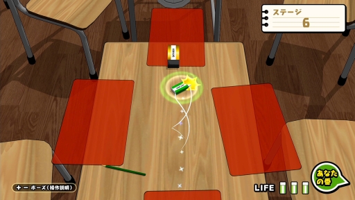 画像ギャラリー No.006のサムネイル画像 / 懐かしの遊びがSwitchで楽しめる「ボクらの消しゴム落とし」,本日配信開始