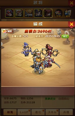 ꡼ No.003 | ֥ޥХȥá󥯥ȡפۿHTML5ॵӥG123.jpפǳϡӥ𾭤ƻܻؤ