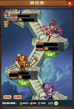 ꡼ No.004 | ֥ޥХȥá󥯥ȡפۿHTML5ॵӥG123.jpפǳϡӥ𾭤ƻܻؤ