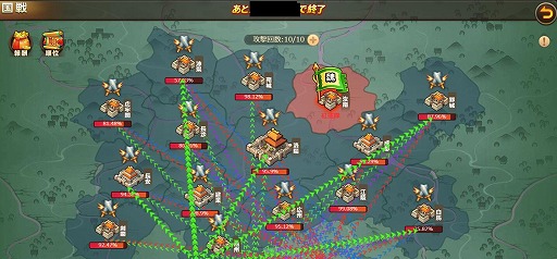 ꡼ No.005 | ֥ޥХȥá󥯥ȡפۿHTML5ॵӥG123.jpפǳϡӥ𾭤ƻܻؤ