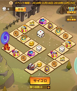 画像ギャラリー No.003のサムネイル画像 / 「マジバトッ!,大型アップデートでキャラクターレベル上限を180まで解禁。複数の新機能も追加に