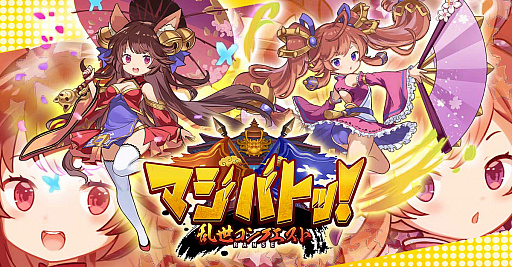 ꡼ No.001Υͥ / ֥ޥХס12С1271000˥ץ󡣥٥ȹˡȻⱿѡɵǽɲä