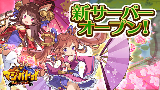 ꡼ No.002Υͥ / ֥ޥХס12С1271000˥ץ󡣥٥ȹˡȻⱿѡɵǽɲä